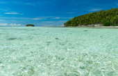 Pulau Koh and the east end of Pulau Kri